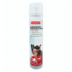 Beaphar Indoor Spray Εκπαίδευσης για Γάτες 125ml