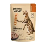 PrimaCat Υγρή Τροφή για Γάτες με Γαλοπούλα 85gr