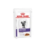 Royal Canin Urinary S/O Gravy Cat 85gr