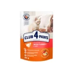 Club 4 Paws Kittens με Γαλοπούλα 80gr