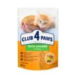 Club 4 Paws Kitten Φακελάκι Κοτόπουλο σε Σάλτσα 80gr