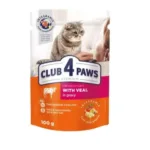 Club 4 Paws με Μπακαλιάρο και Βοδινό 80gr