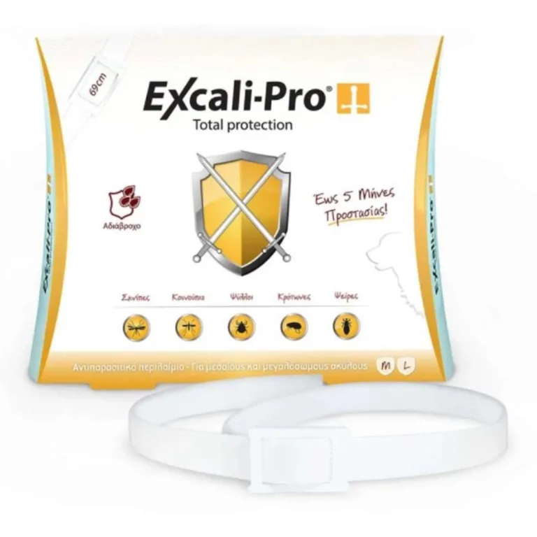 Excali-Pro Αντιπαρασιτικό Περιλαίμιο M-L 69cm